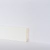 SKIRTING BOARD WHITE FOIL 40X16 MM